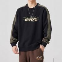 cms/erpbt/backend/web/uploads/erp/collection/images/Men Clothes/XINBAIHUI/EN0212028/img_b/EN0212028_img_b_1